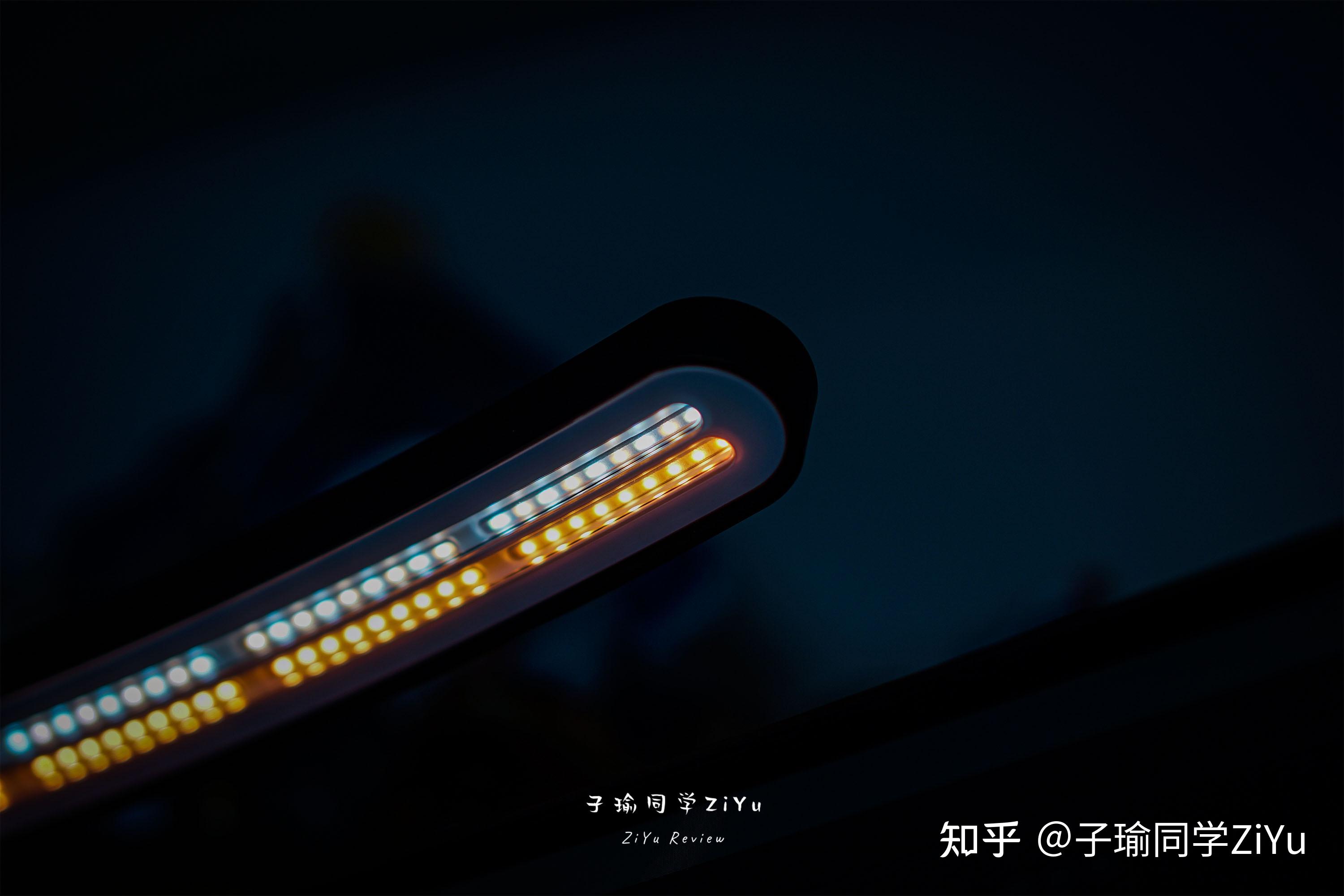 光影律動，智能護眼 LYMAX徠美視防藍光拾音屏幕掛燈體驗